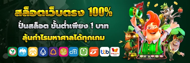 ufaf999